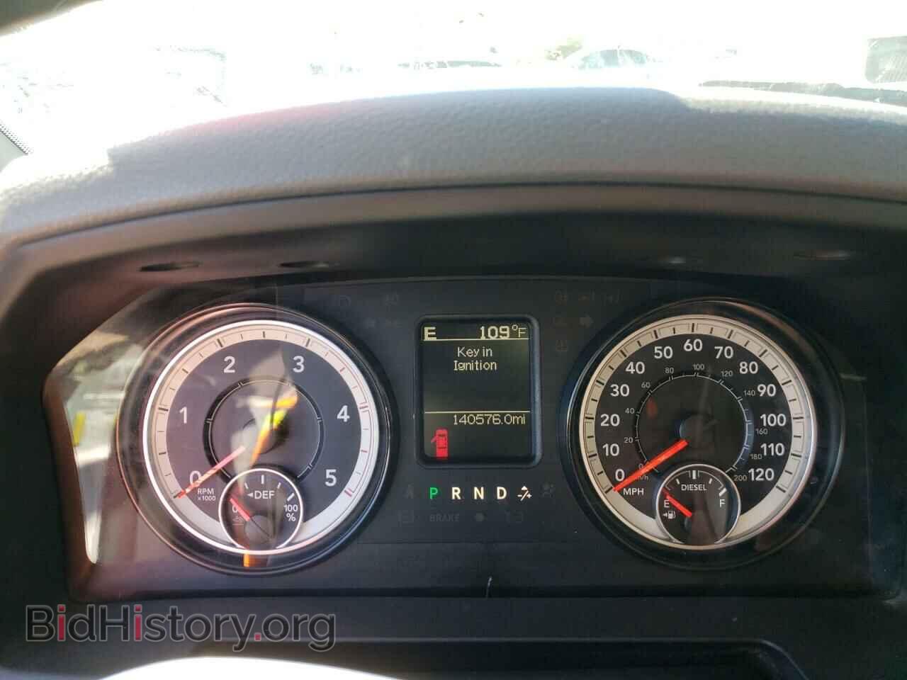2017 RAM All Models - VIN: 3C6UR5CL6HG554247 - Photo 9