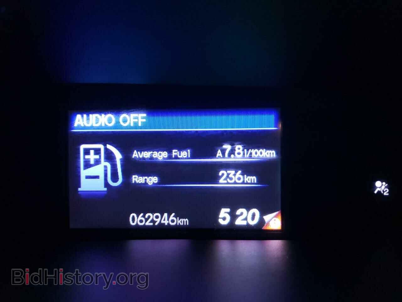 2012 HONDA CIVIC - VIN: 2HGFB2F41CH112396 - Фото 8