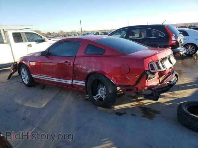2013 FORD ALL Models - VIN: 1ZVBP8AM2D5281843 - Photo 2