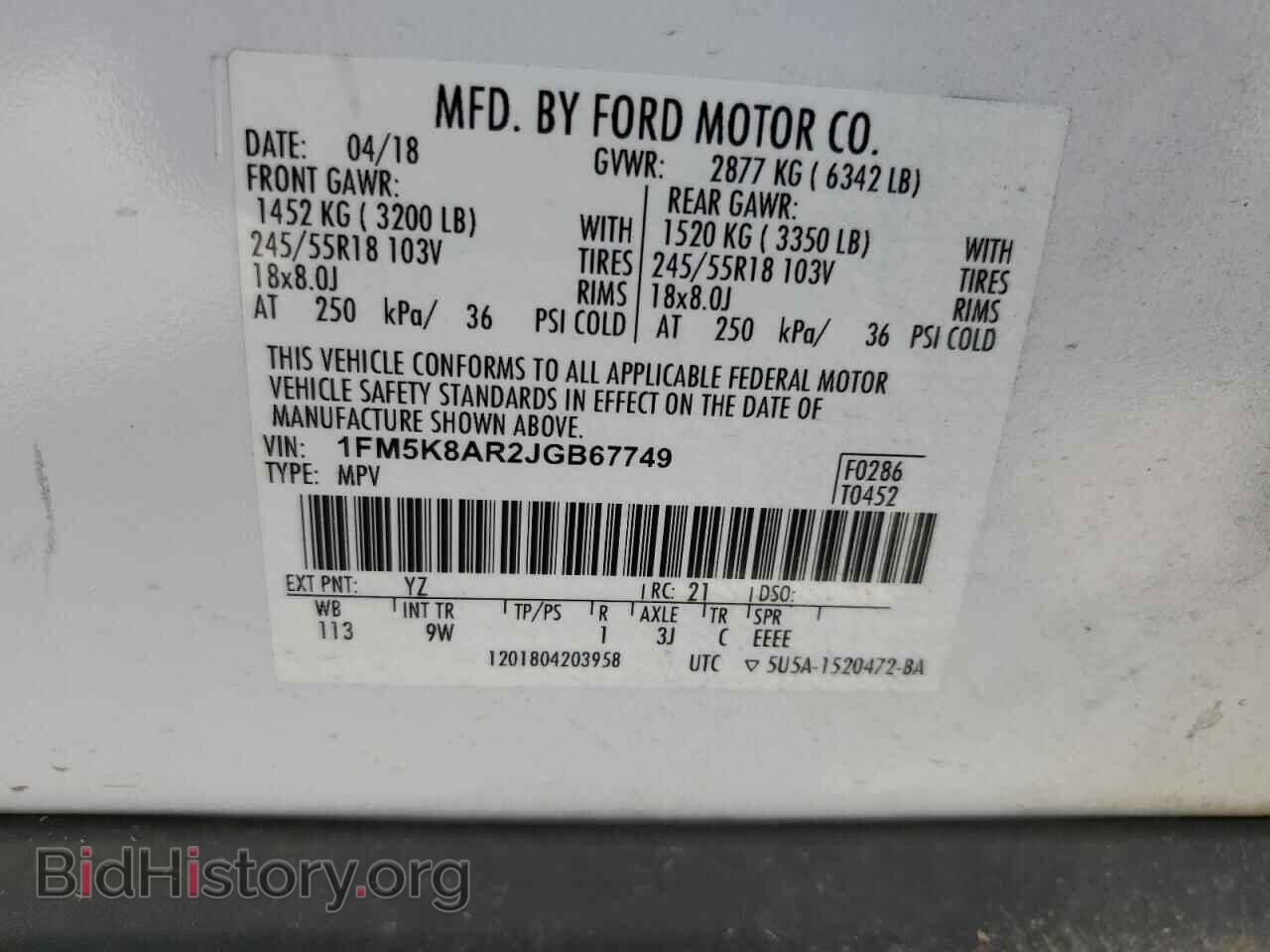 2018 FORD EXPLORER - VIN: 1FM5K8AR2JGB67749 - Photo 13