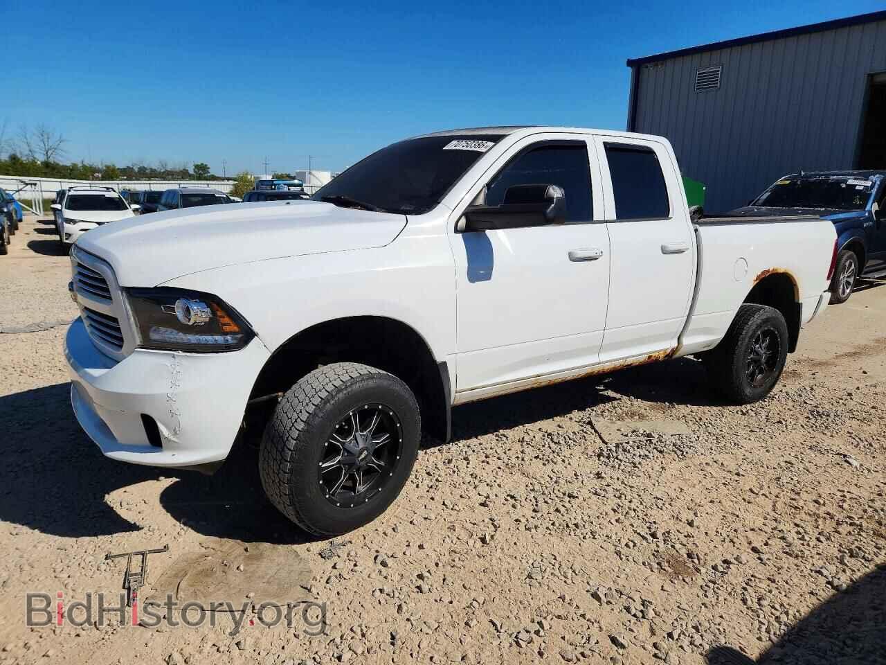Photo 1C6RR7HT4ES104675 - RAM 1500 2014