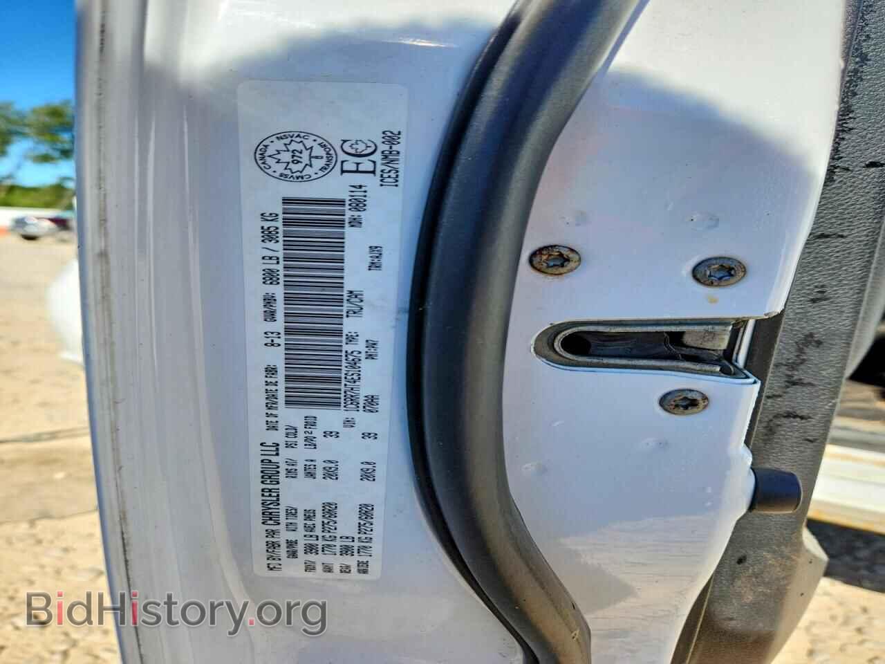 2014 RAM 1500 - VIN: 1C6RR7HT4ES104675 - Photo 12