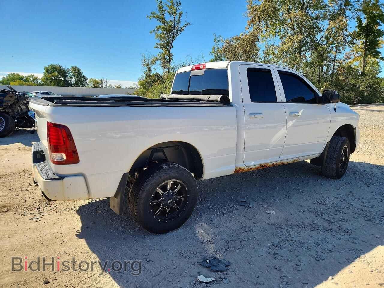2014 RAM 1500 - VIN: 1C6RR7HT4ES104675 - Photo 3