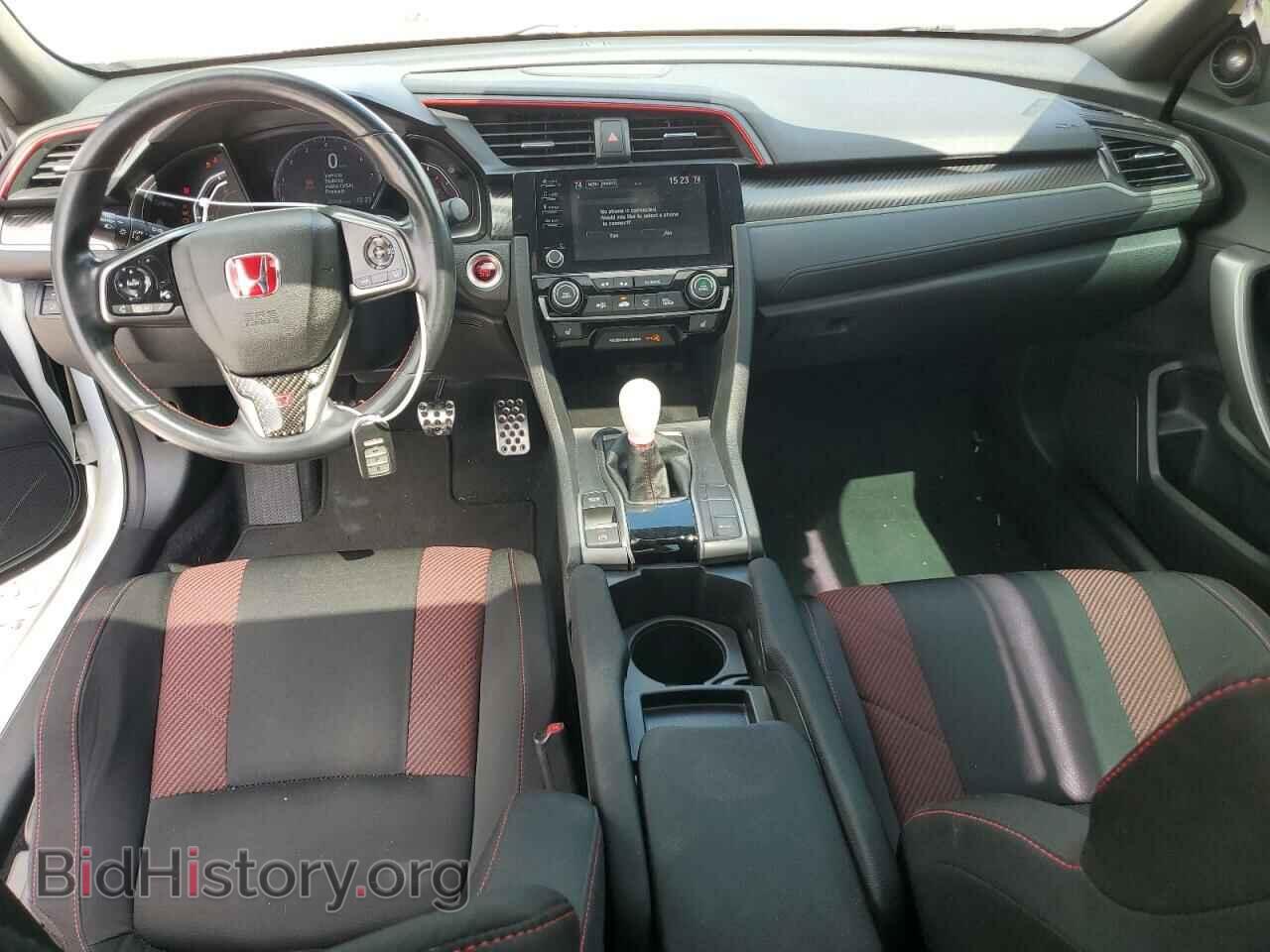 2020 HONDA CIVIC - VIN: 2HGFC3A5XLH752562 - Фото 8