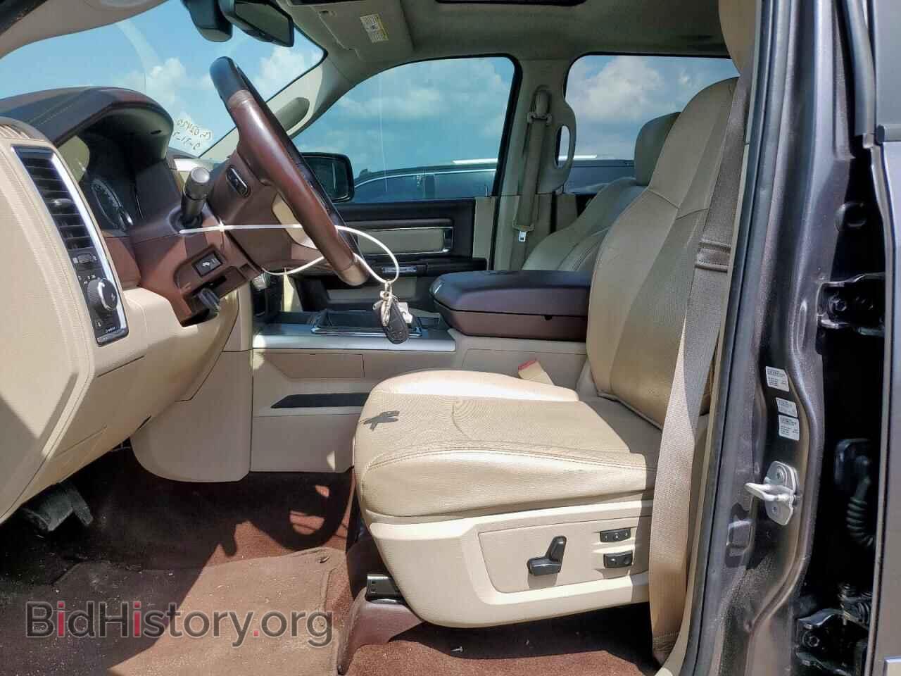 2015 RAM 1500 - VIN: 1C6RR6NT1FS624574 - Фото 7