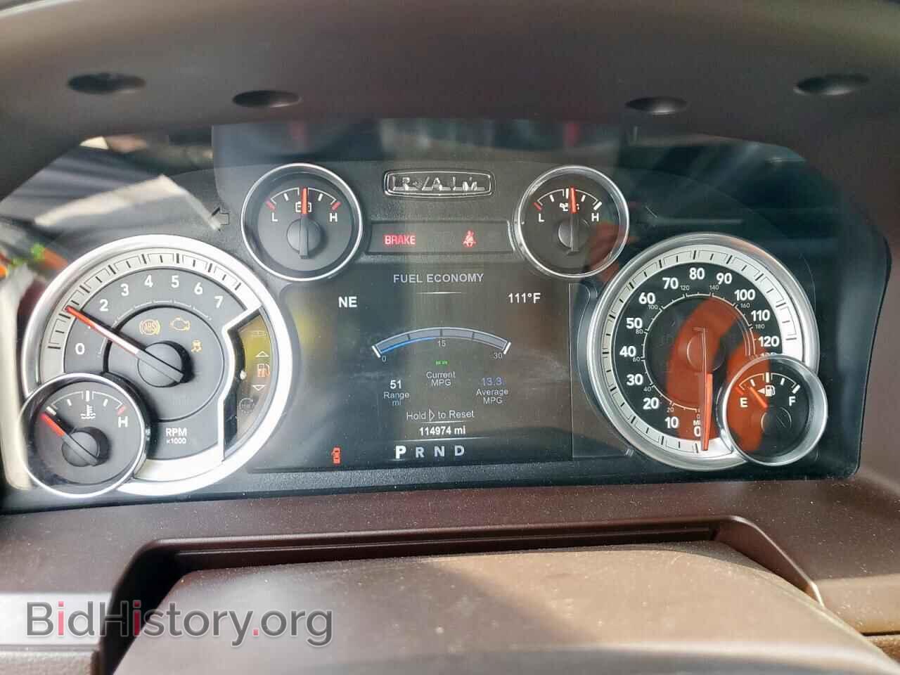 2015 RAM 1500 - VIN: 1C6RR6NT1FS624574 - Фото 9