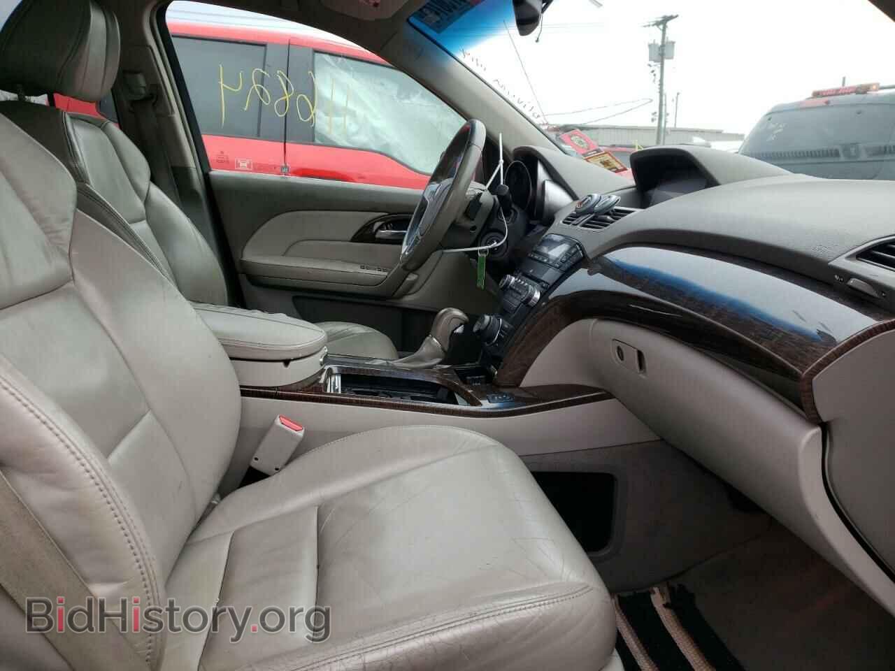 2011 ACURA MDX - VIN: 2HNYD2H68BH534027 - Фото 5