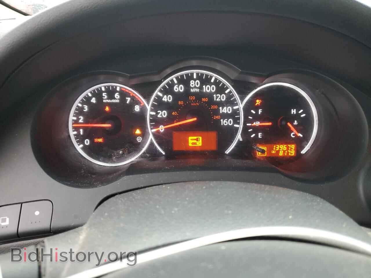 2012 NISSAN ALTIMA - VIN: 1N4AL2AP1CN457951 - Фото 9