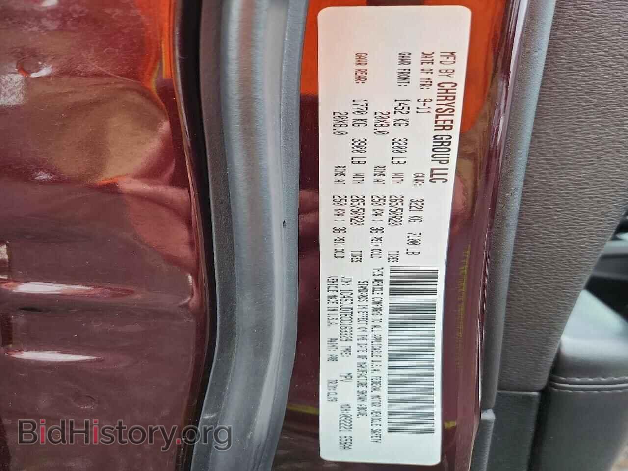 2012 DODGE DURANGO - VIN: 1C4SDJDT6CC163309 - Photo 13