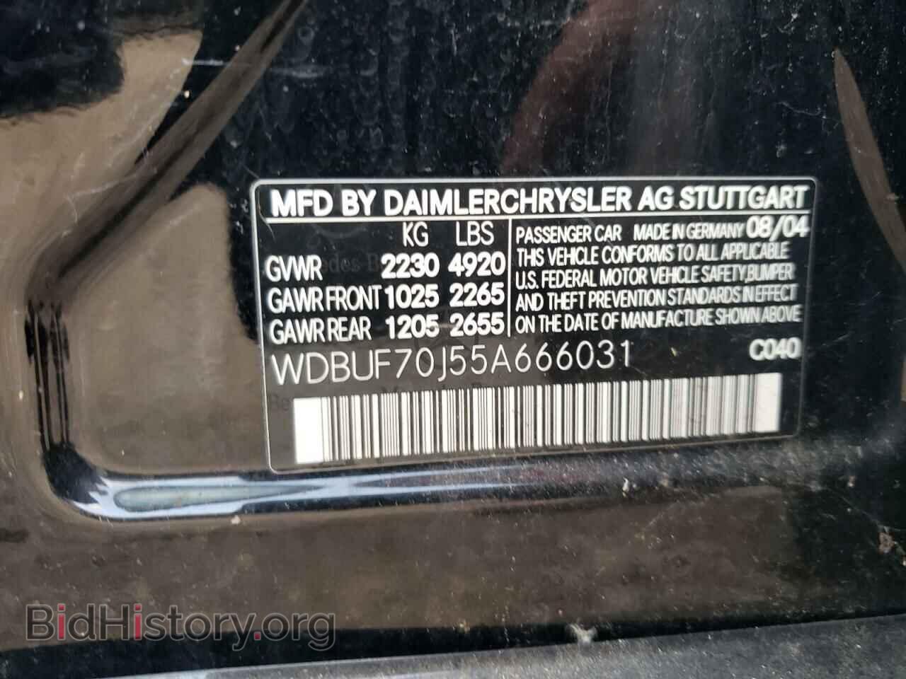 2005 MERCEDES-BENZ E-CLASS - VIN: WDBUF70J55A666031 - Фото 12