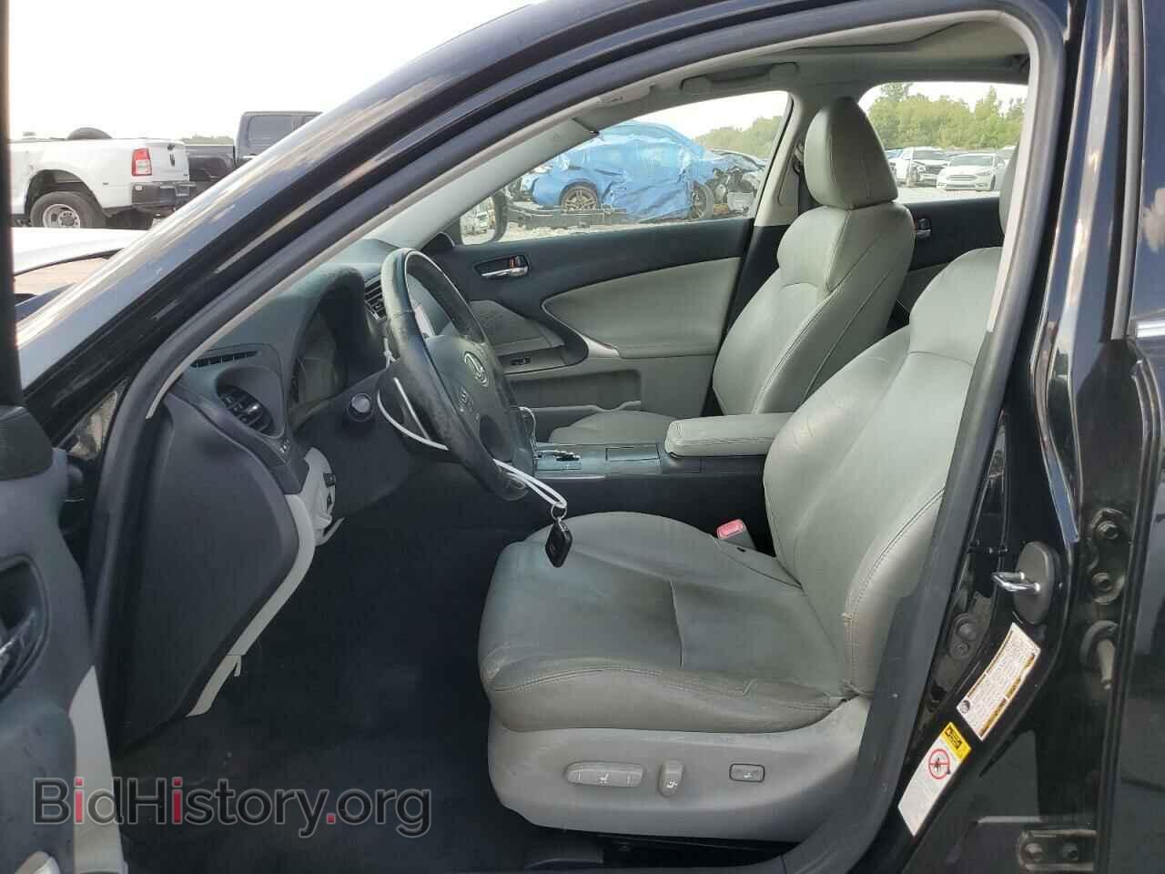 2008 LEXUS IS - VIN: JTHCK262885015810 - Photo 7
