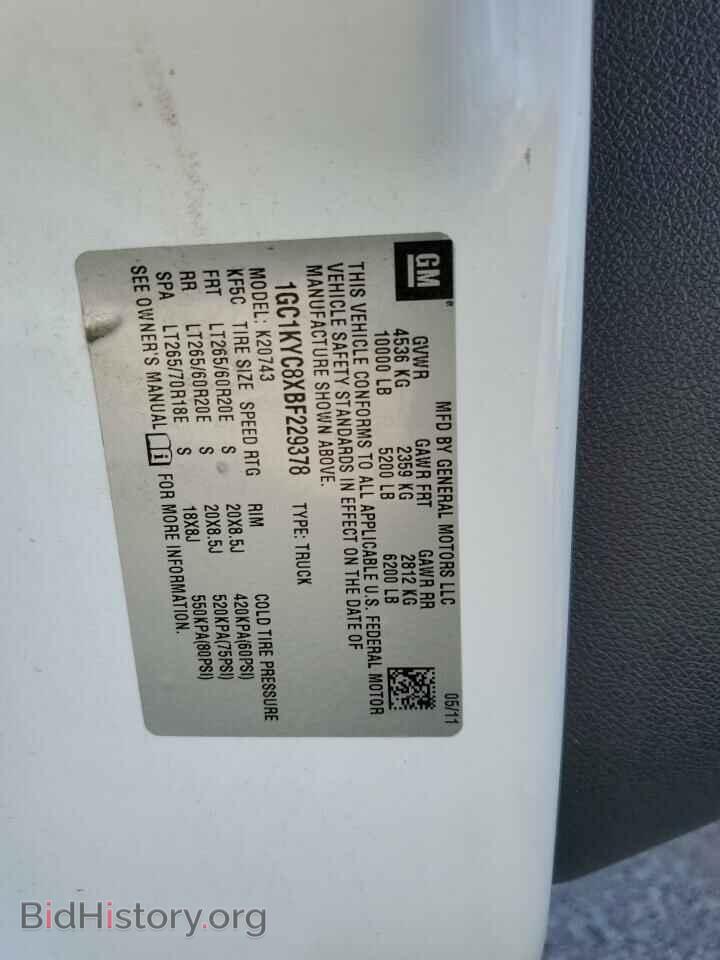 2011 CHEVROLET ALL Models - VIN: 1GC1KYC8XBF229378 - Фото 12