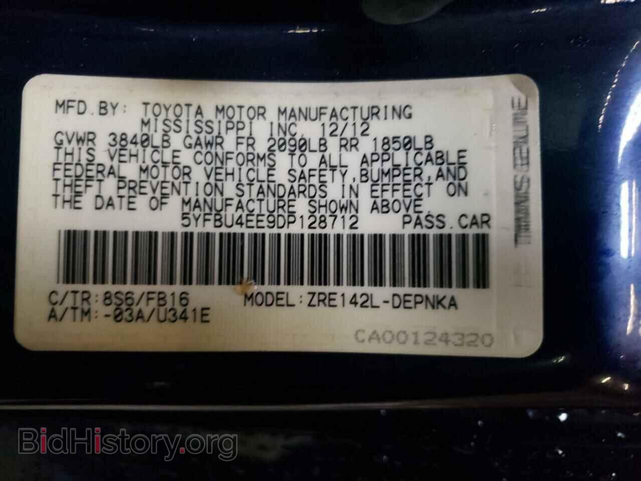 2013 TOYOTA COROLLA - VIN: 5YFBU4EE9DP128712 - Фото 10