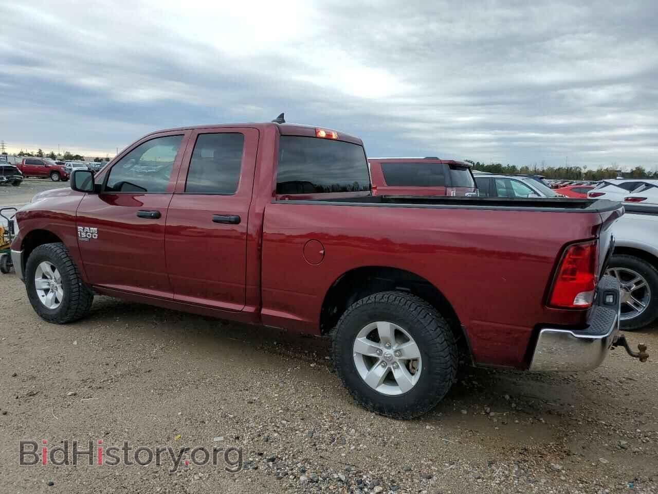 2021 RAM 1500 - VIN: 1C6RR7FG9MS584099 - Фото 2