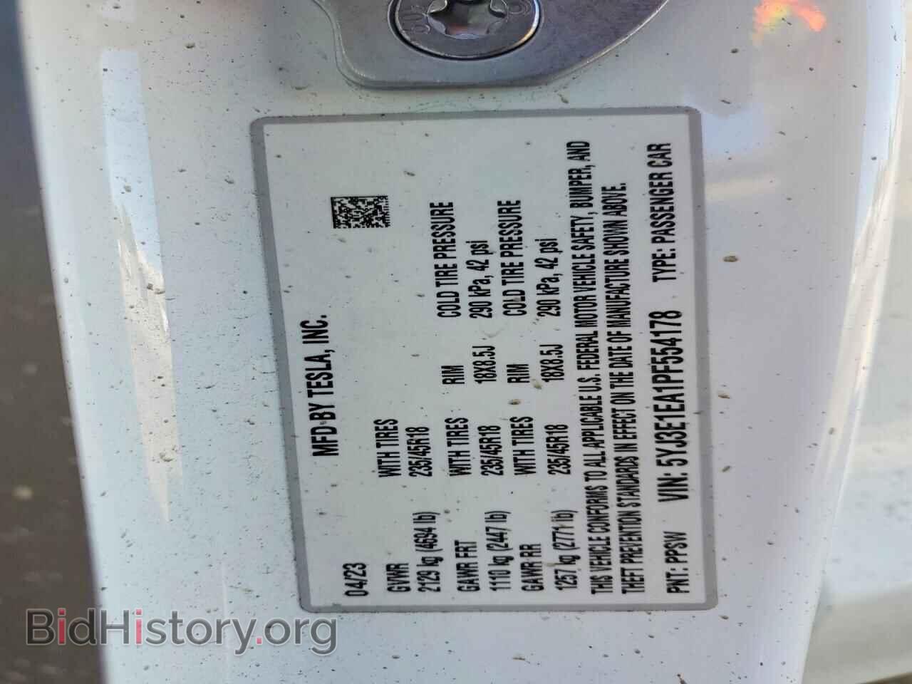 2023 TESLA MODEL 3 - VIN: 5YJ3E1EA1PF554178 - Photo 12