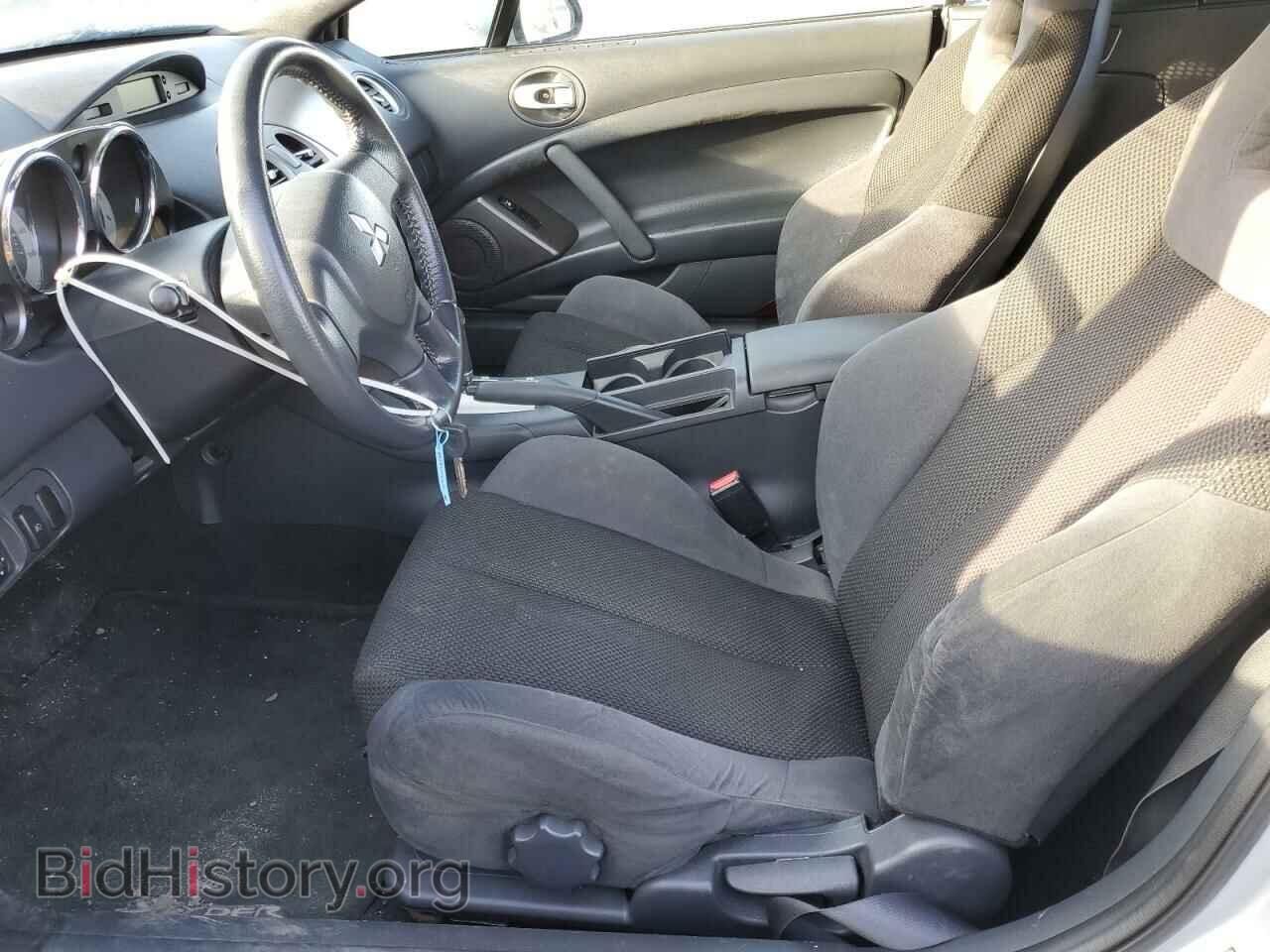 2007 MITSUBISHI ECLIPSE - VIN: 4A3AL25F67E070598 - Photo 7