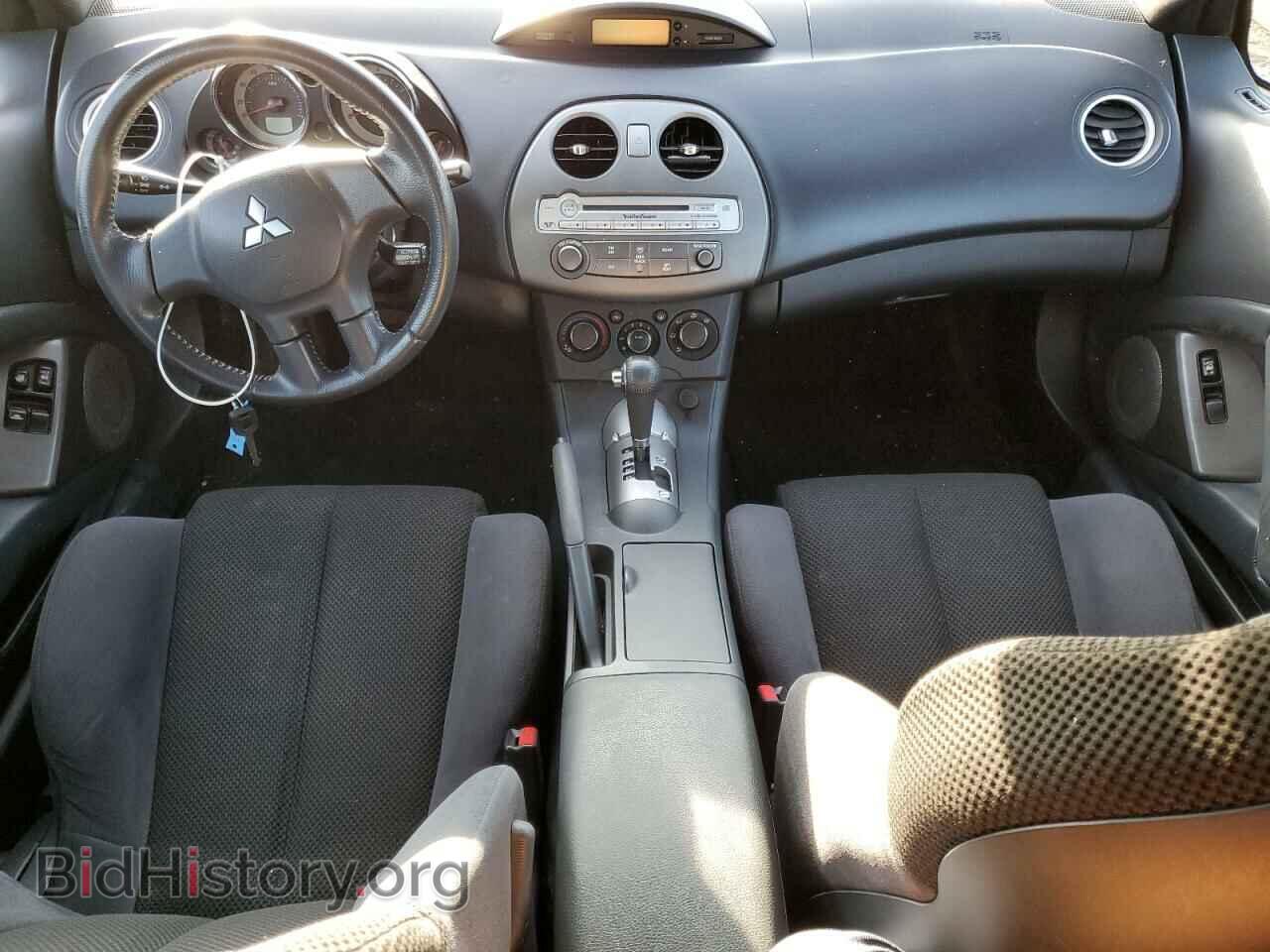 2007 MITSUBISHI ECLIPSE - VIN: 4A3AL25F67E070598 - Photo 8