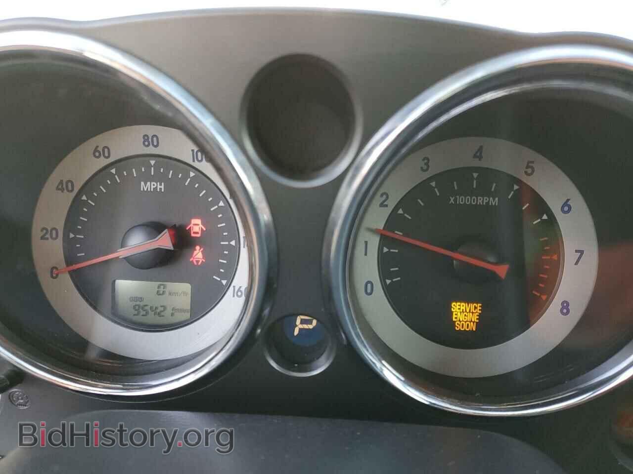 2007 MITSUBISHI ECLIPSE - VIN: 4A3AL25F67E070598 - Photo 9