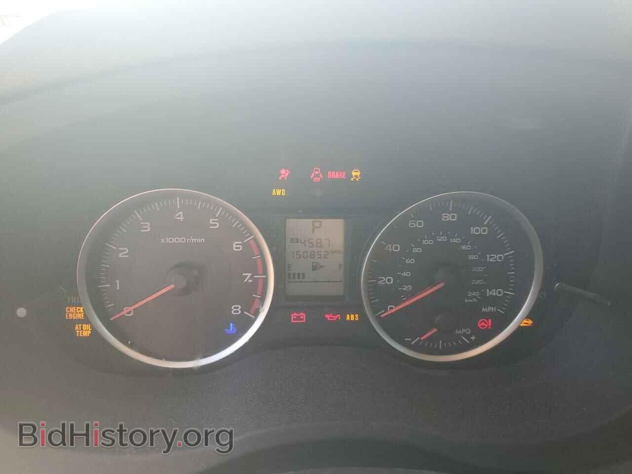 2014 SUBARU FORESTER - VIN: JF2SJAAC4EH419967 - Фото 9