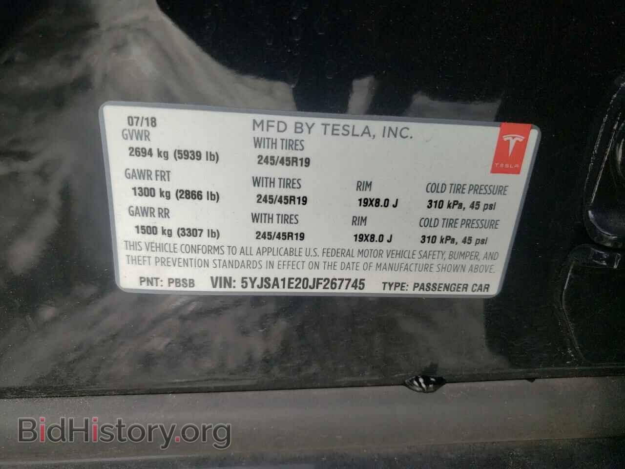 2018 TESLA MODEL S - VIN: 5YJSA1E20JF267745 - Фото 10