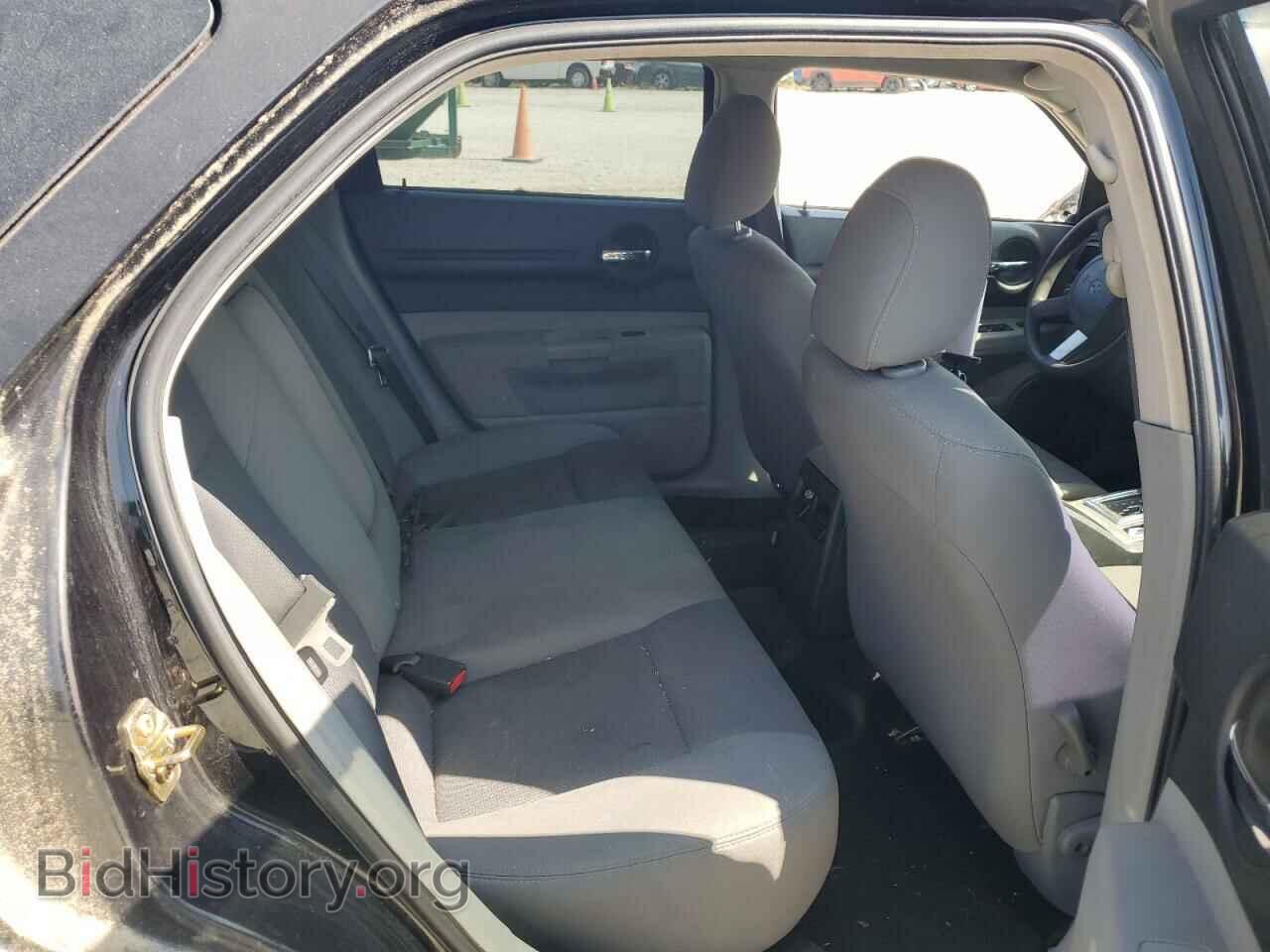 2006 DODGE MAGNUM - VIN: 2D4FV47T66H310079 - Фото 10