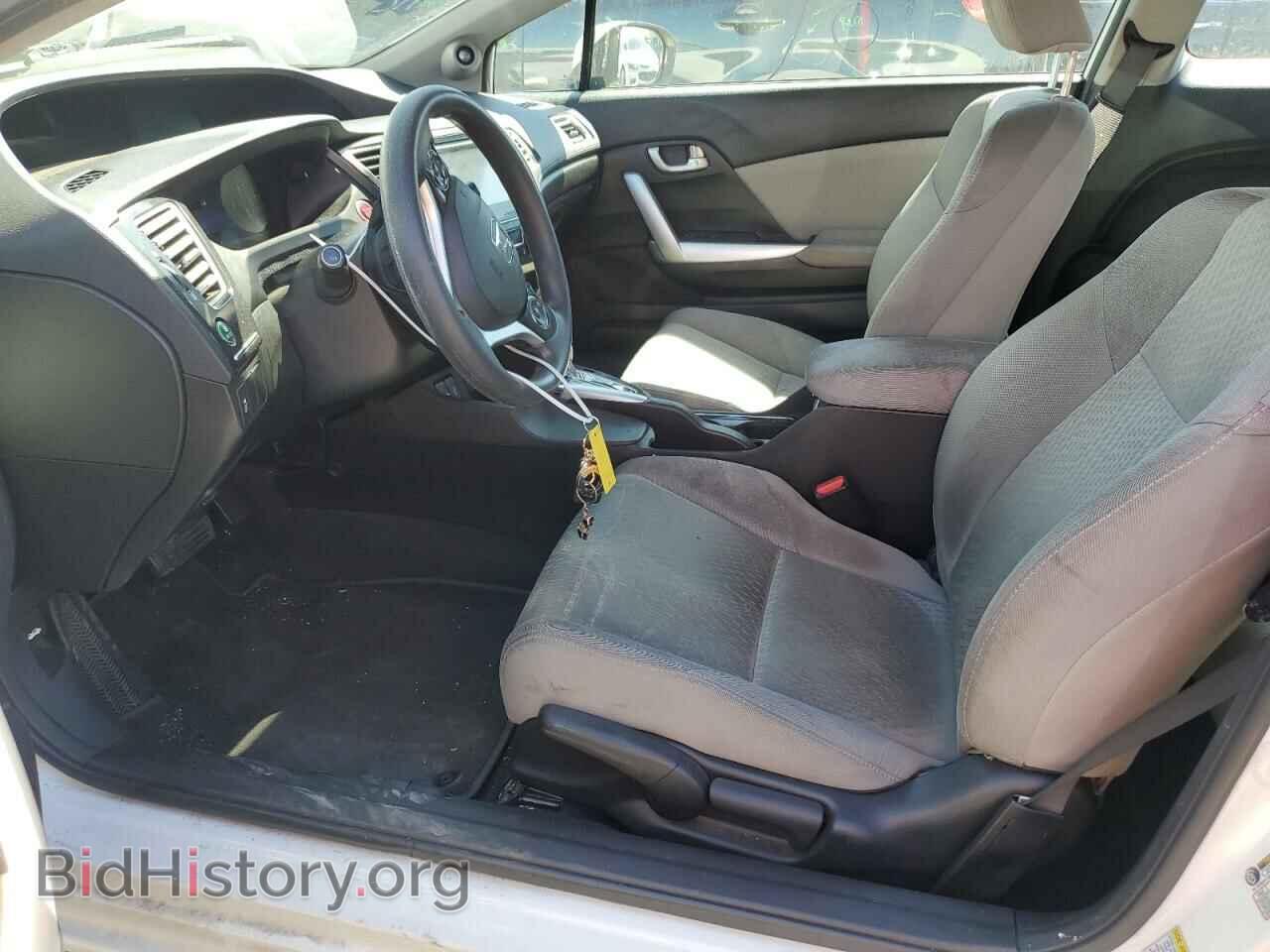 2015 HONDA CIVIC - VIN: 2HGFG3B86FH503659 - Фото 7