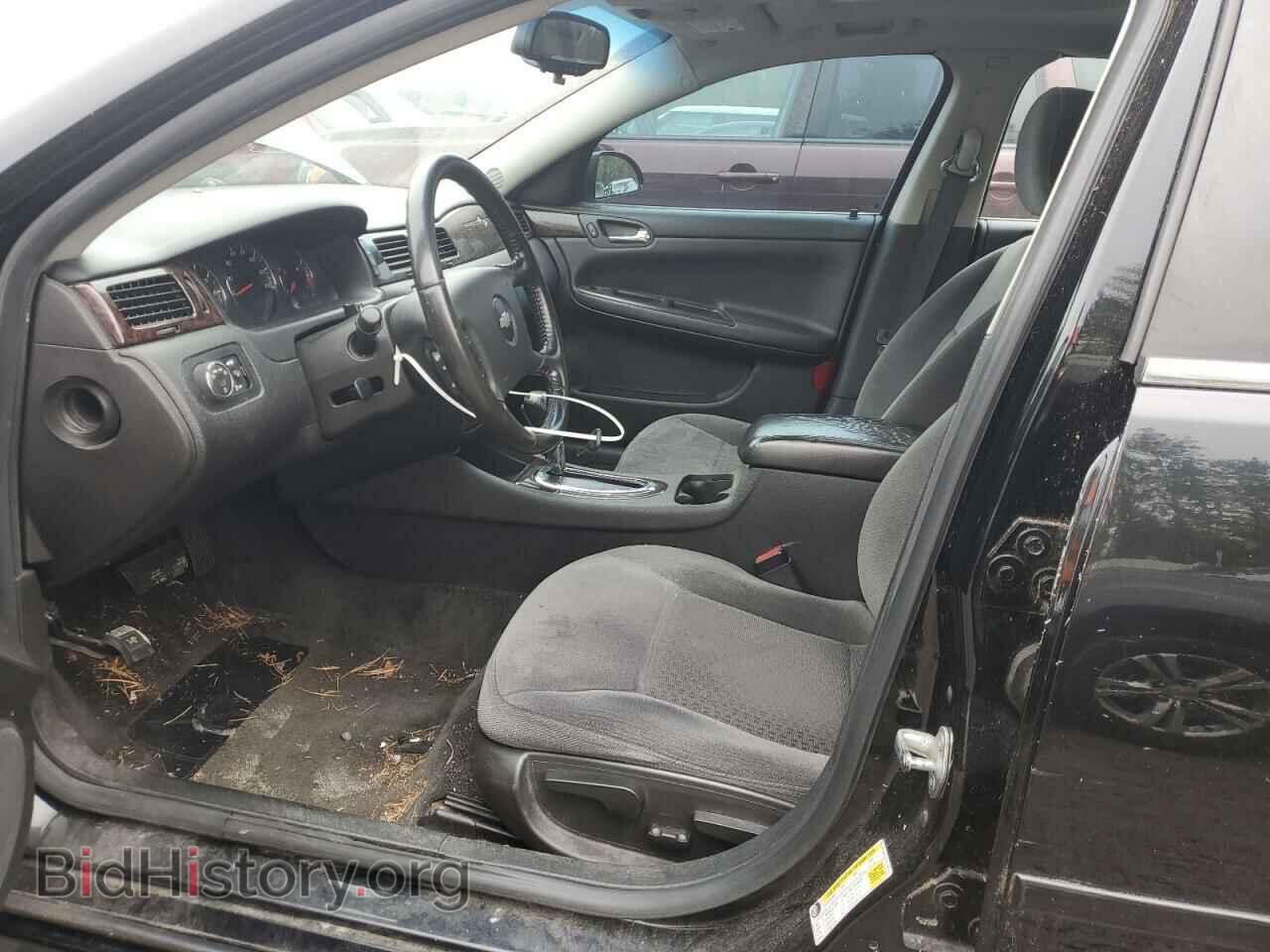 2013 CHEVROLET IMPALA - VIN: 2G1WG5E31D1152197 - Фото 7