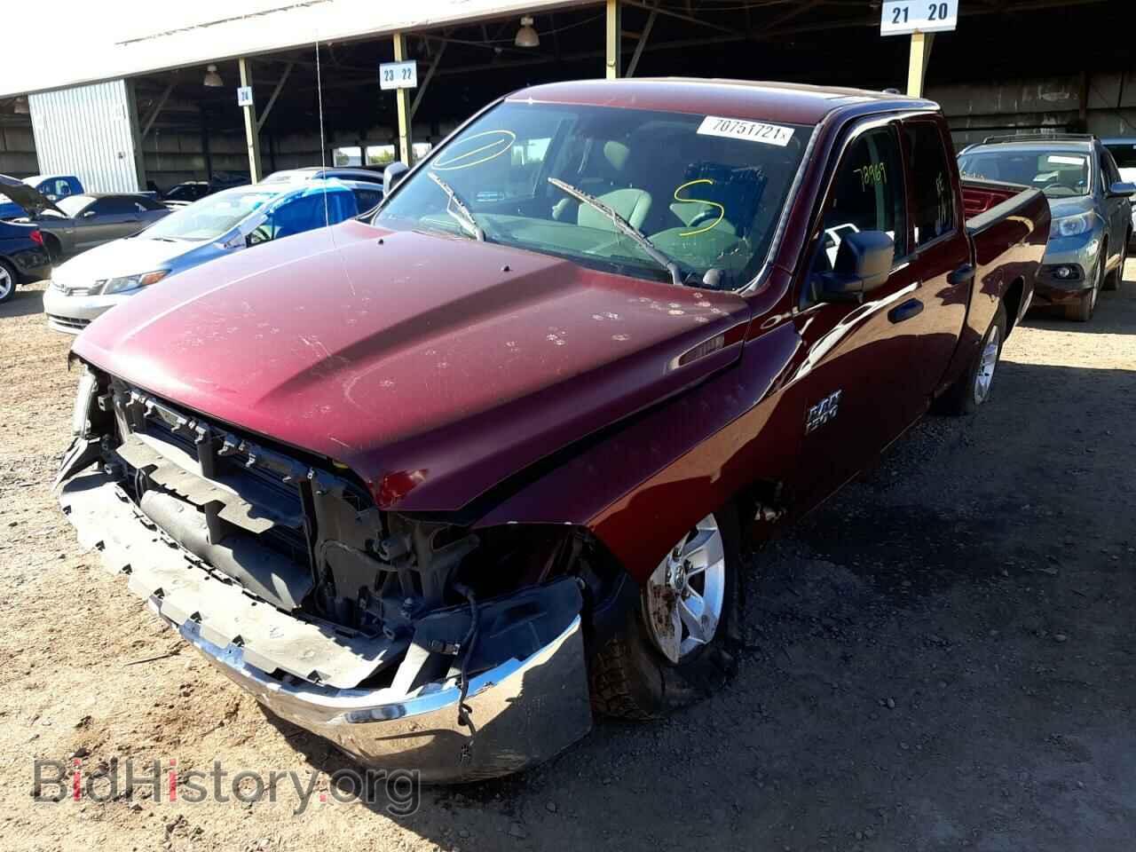 2017 RAM 1500 - VIN: 1C6RR6FG8HS535959 - Фото 2