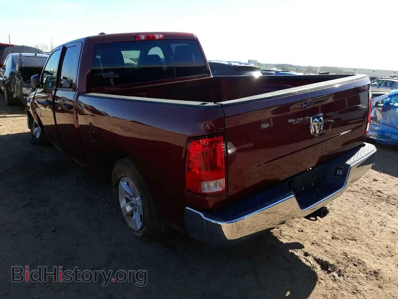 2017 RAM 1500 - VIN: 1C6RR6FG8HS535959 - Фото 3