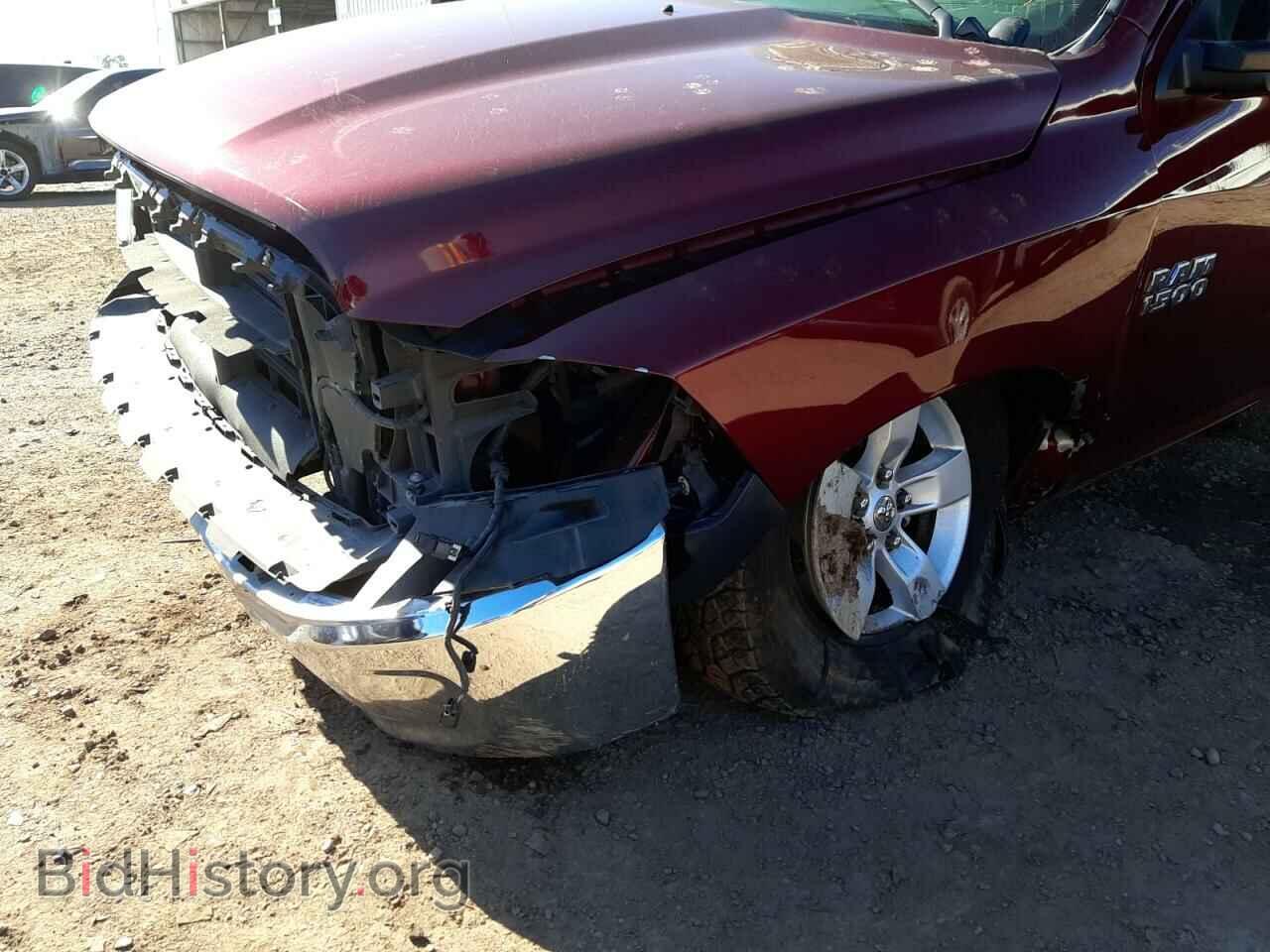2017 RAM 1500 - VIN: 1C6RR6FG8HS535959 - Фото 9