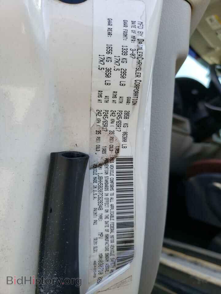 2007 JEEP COMMANDER - VIN: 1J8HH58207C628348 - Photo 13