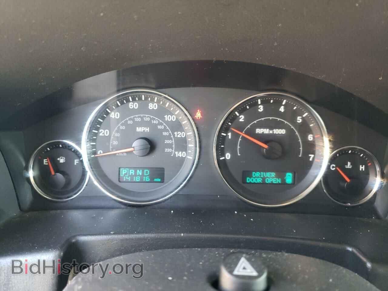 2007 JEEP COMMANDER - VIN: 1J8HH58207C628348 - Photo 9