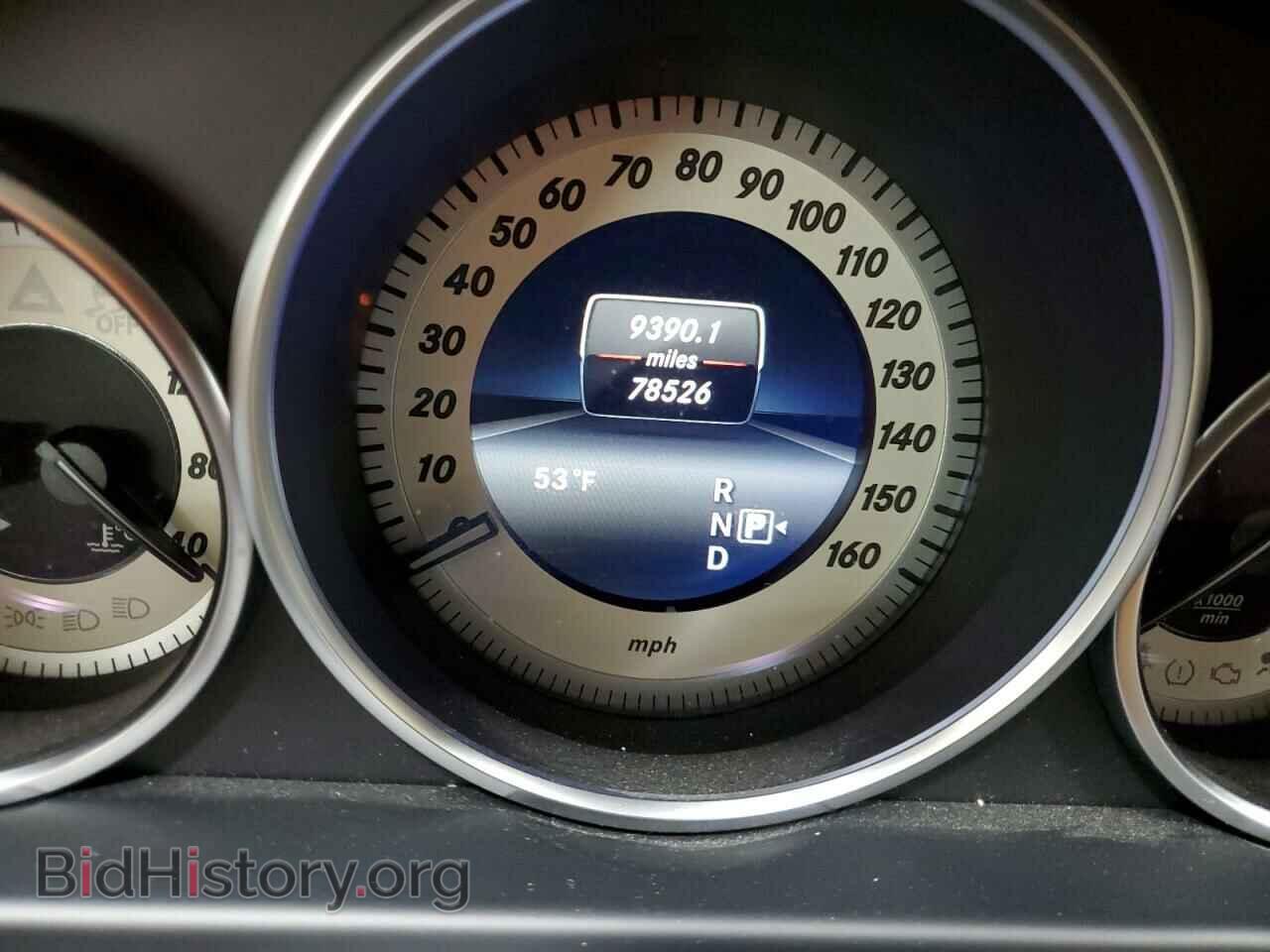 2015 MERCEDES-BENZ E-CLASS - VIN: WDDHF8JB3FB165270 - Фото 9