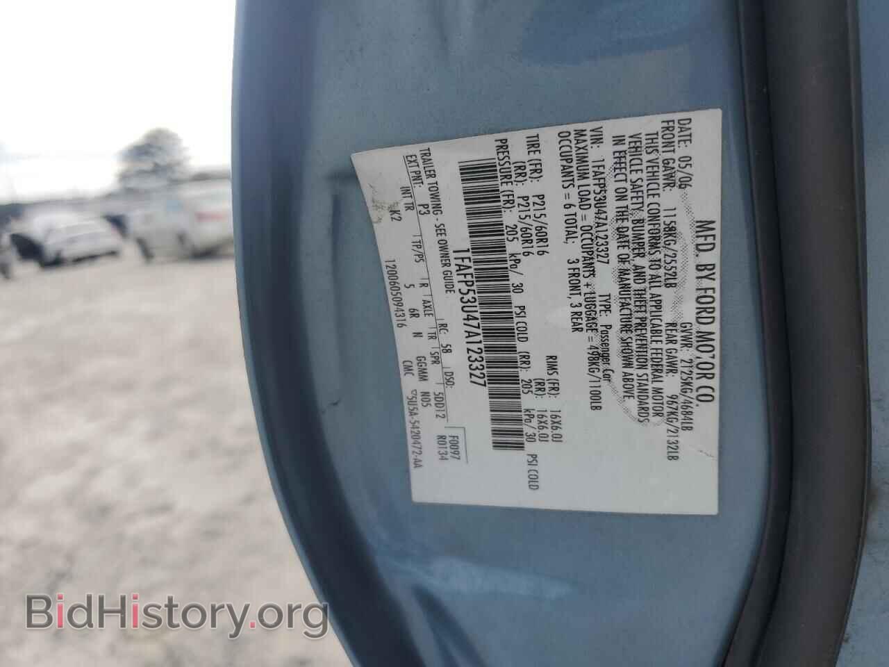 2007 FORD TAURUS - VIN: 1FAFP53U47A123327 - Фото 12