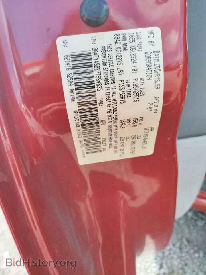 2007 CHRYSLER PT CRUISER - VIN: 3A4FY48B27T584635 - Фото 13