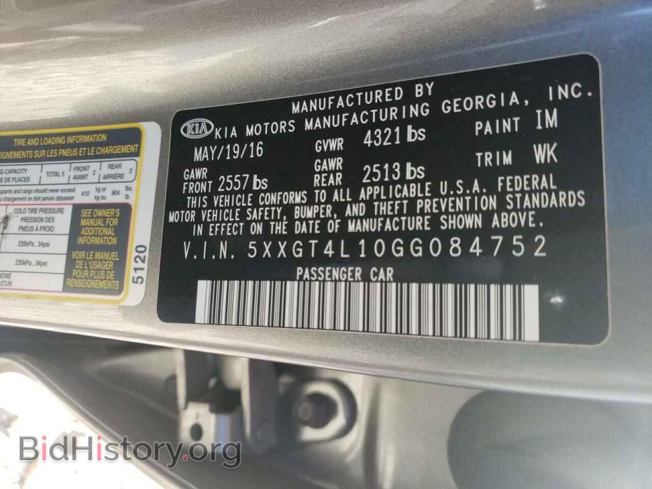 2016 KIA OPTIMA - VIN: 5XXGT4L10GG084752 - Фото 10