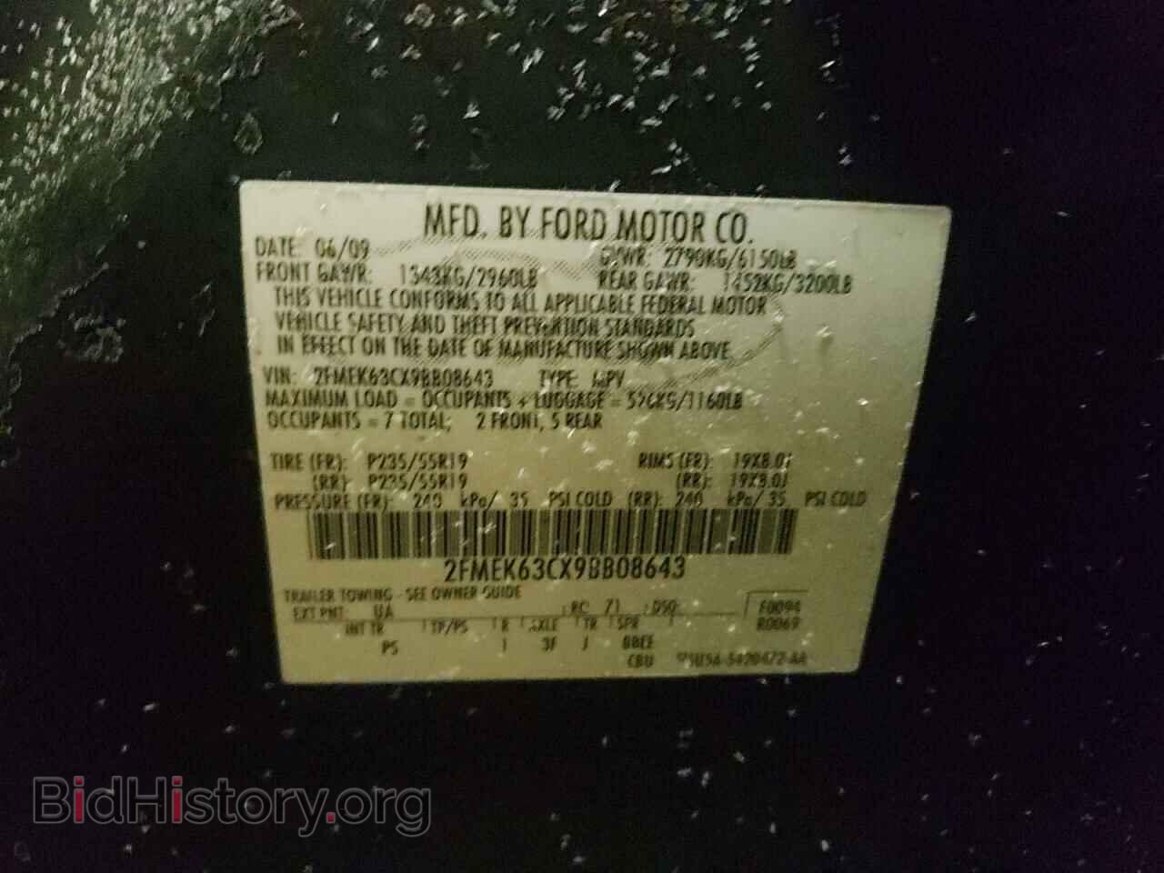 2009 FORD FLEX - VIN: 2FMEK63CX9BB08643 - Photo 10