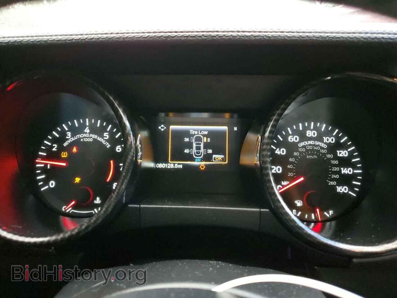 2017 FORD MUSTANG - VIN: 1FA6P8CF8H5343146 - Фото 9