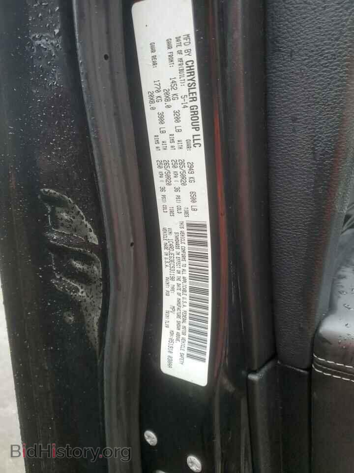2014 DODGE DURANGO - VIN: 1C4RDJEG3EC531190 - Photo 13