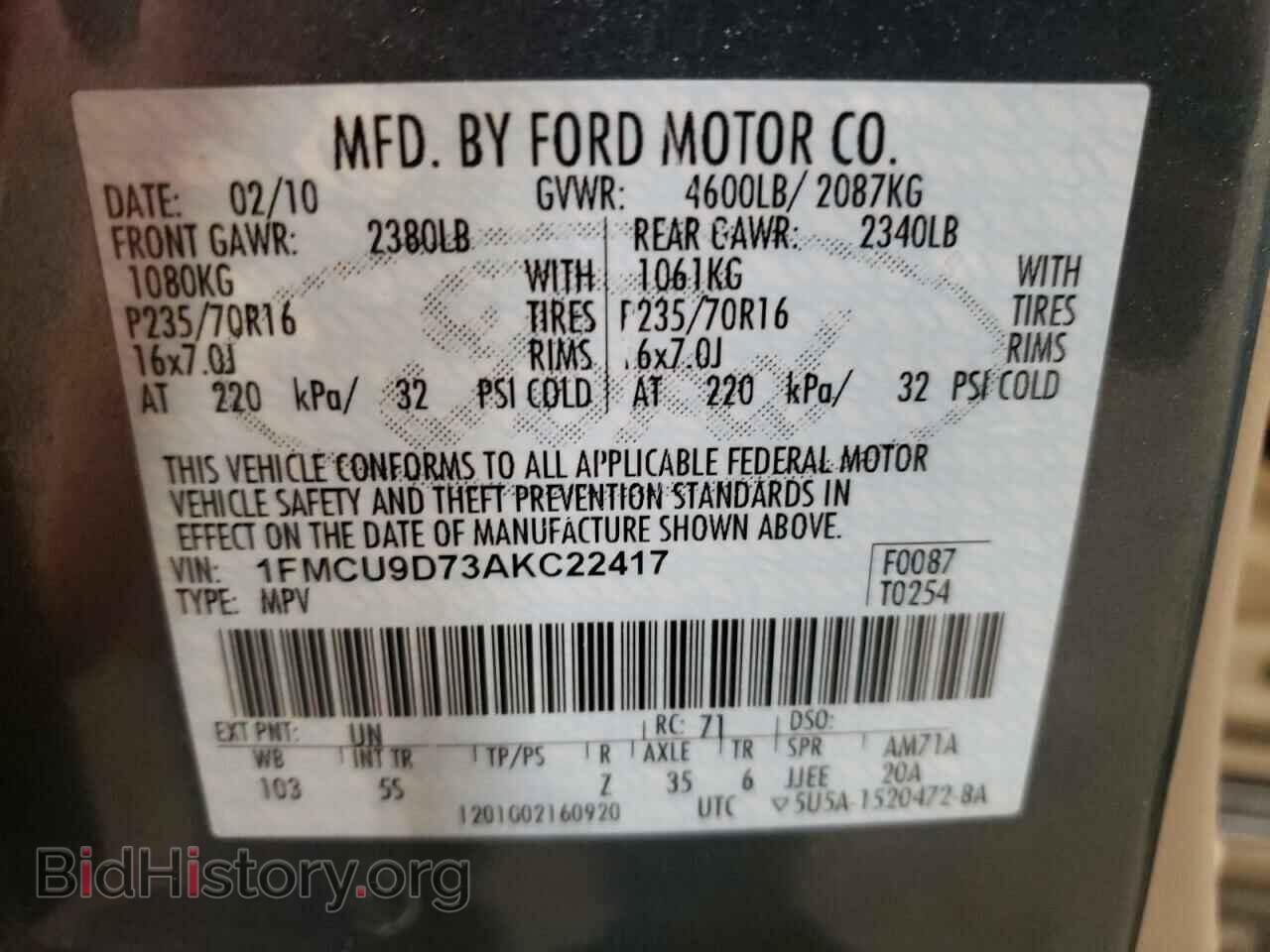 2010 FORD ESCAPE - VIN: 1FMCU9D73AKC22417 - Фото 12