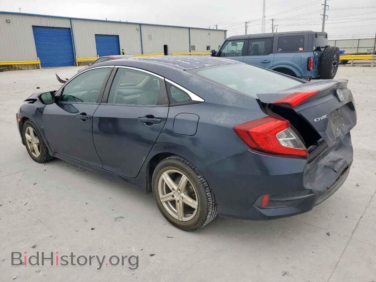 2017 HONDA CIVIC - VIN: 2HGFC2F50HH509482 - Фото 2