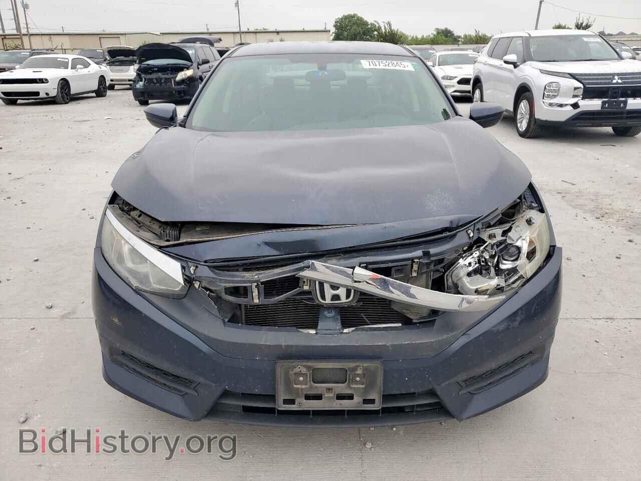 2017 HONDA CIVIC - VIN: 2HGFC2F50HH509482 - Фото 5