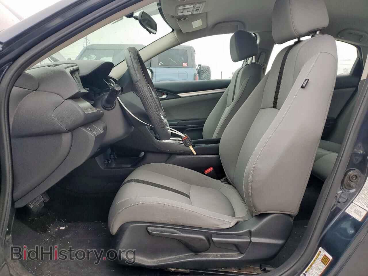 2017 HONDA CIVIC - VIN: 2HGFC2F50HH509482 - Фото 7