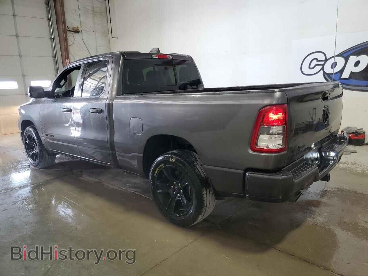 2022 RAM 1500 - VIN: 1C6RREBT9NN201625 - Фото 2