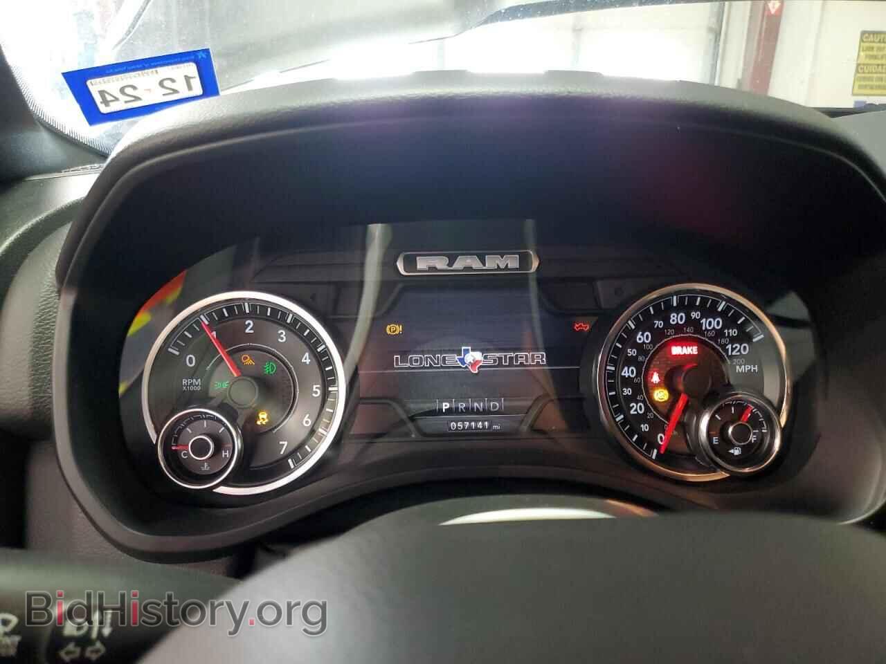 2022 RAM 1500 - VIN: 1C6RREBT9NN201625 - Фото 9