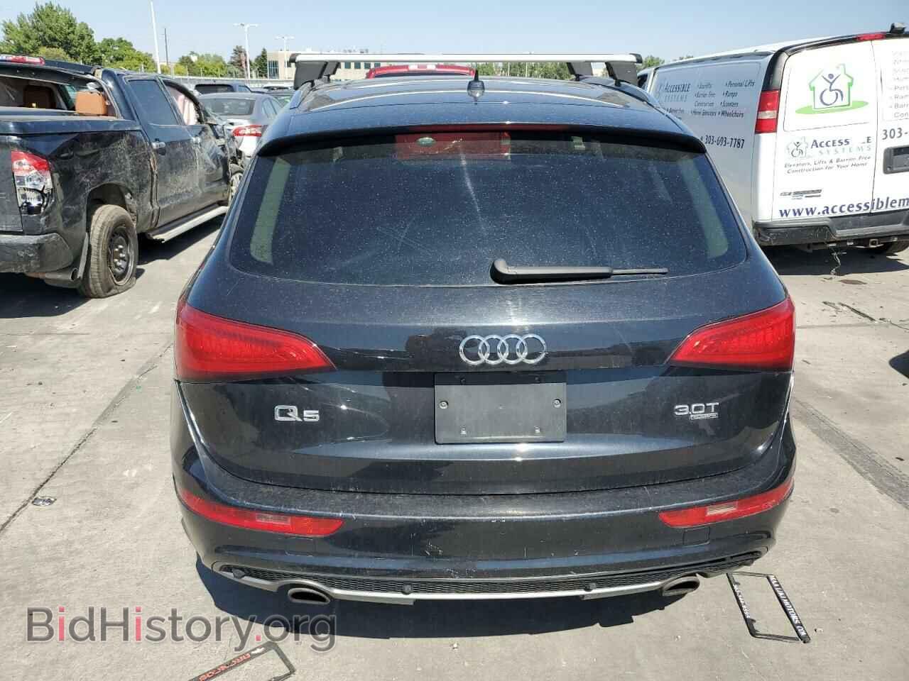 2013 AUDI Q5 - VIN: WA1DGAFP6DA029519 - Фото 6