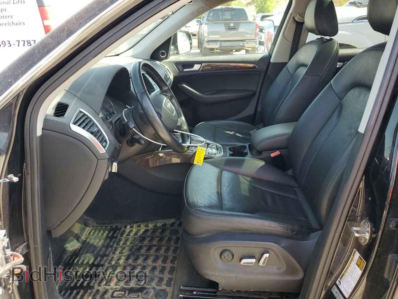2013 AUDI Q5 - VIN: WA1DGAFP6DA029519 - Фото 7
