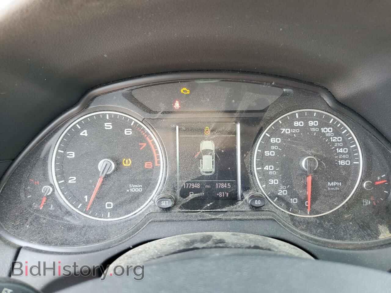 2013 AUDI Q5 - VIN: WA1DGAFP6DA029519 - Фото 9