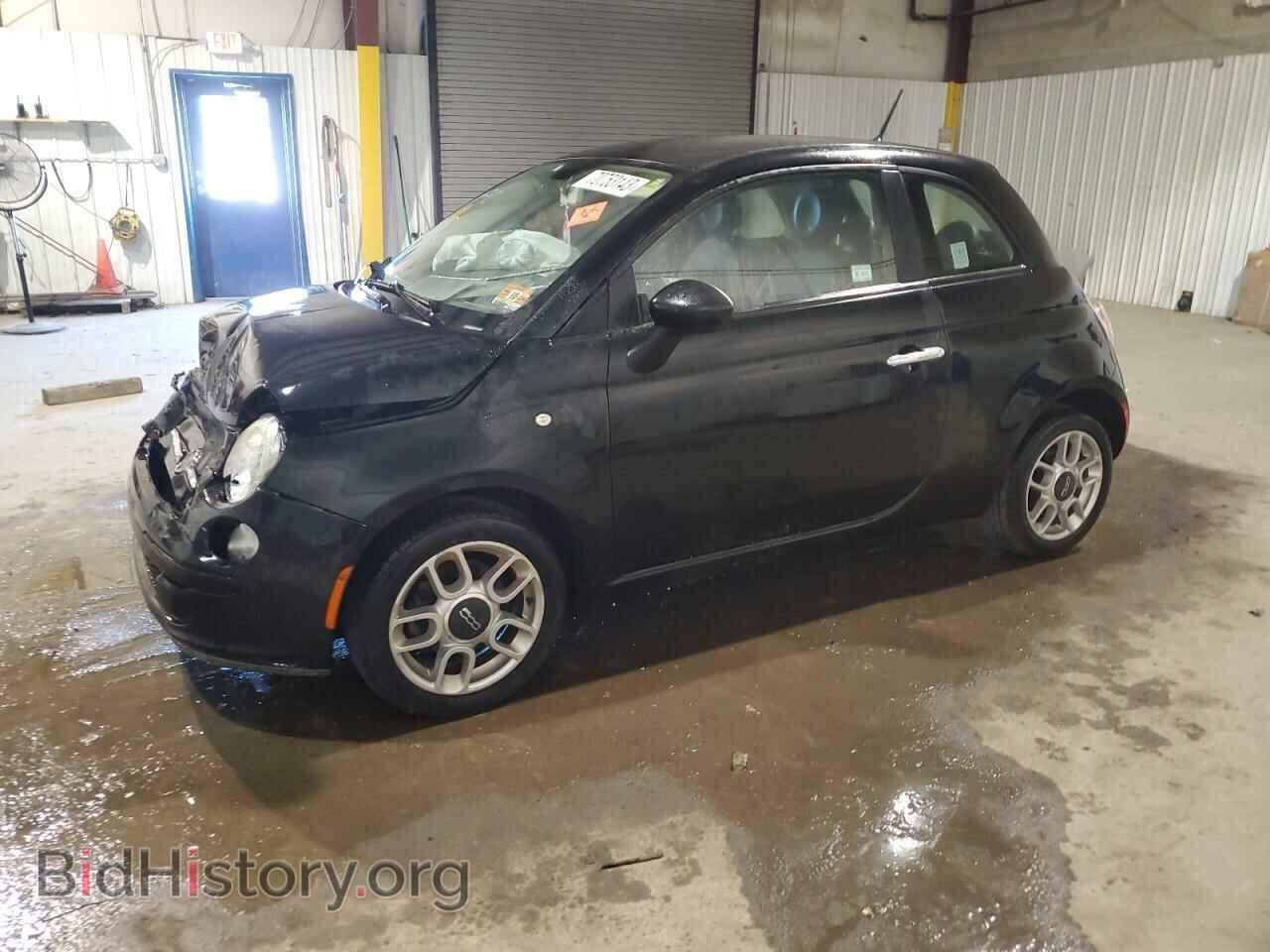 Photo 3C3CFFAR5DT546379 - FIAT 500 2013