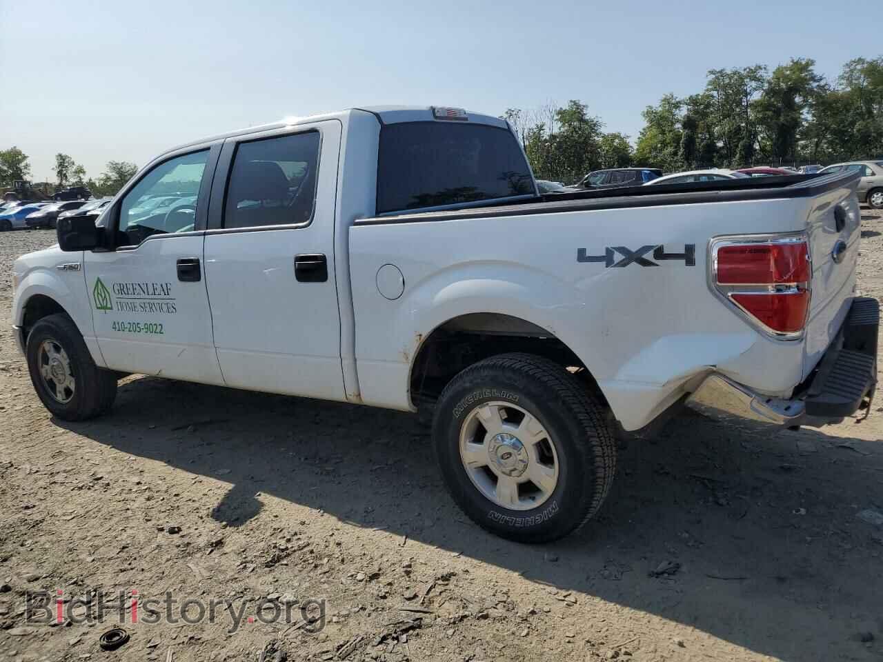2013 FORD F-150 - VIN: 1FTFW1EF7DKF73127 - Фото 2